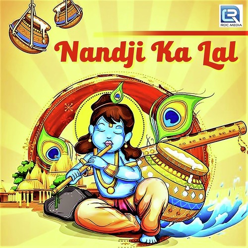 Meethe Ras Se Bhariyodi - Rajendra Vyas