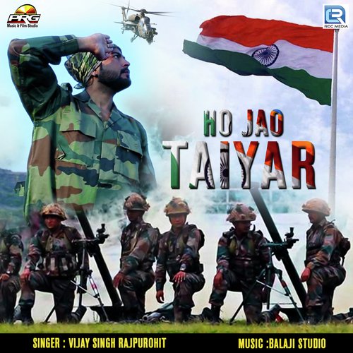 Ho Jao Taiyar - Ashok Prajapat