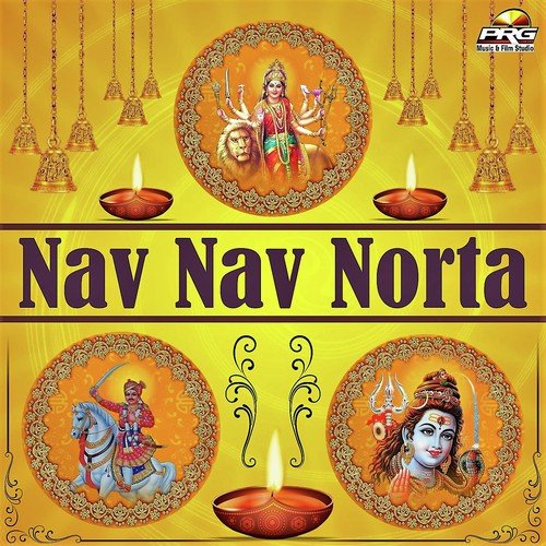 Vari Jau Kharnaliya Ra Tejaji - Kailash Giri