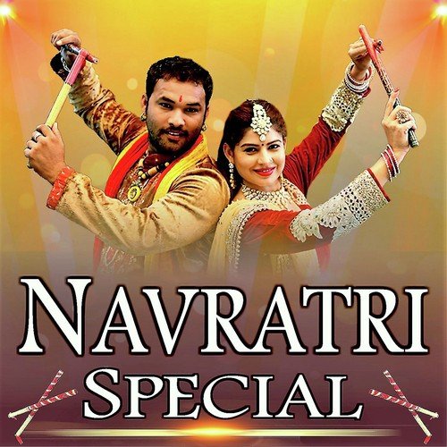 Suta Ho Toh Jago Neend Su - Various Artists