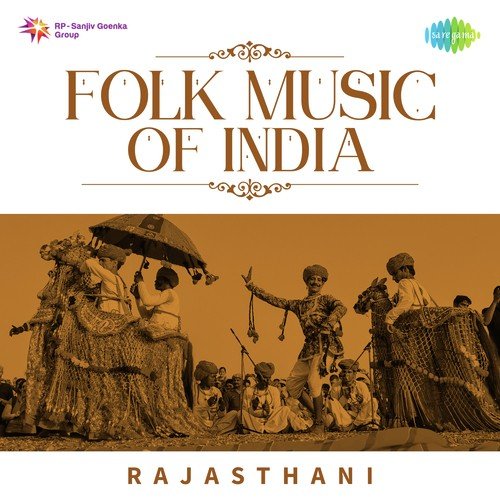 Anjan Ki Siti Men - Babu Khan, Kailash Khan, Gajee Khan, Sonu Khan Langa