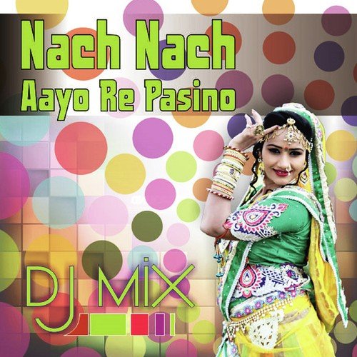 Fiki Lage Raabadi - Various Artists