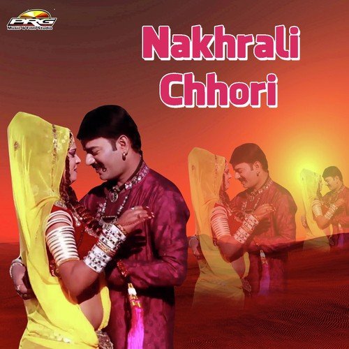 Naap Le Le - Gokul Sharma
