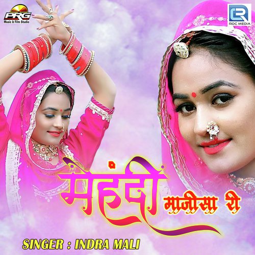Mehandi Majisa Ri - Indra Mali