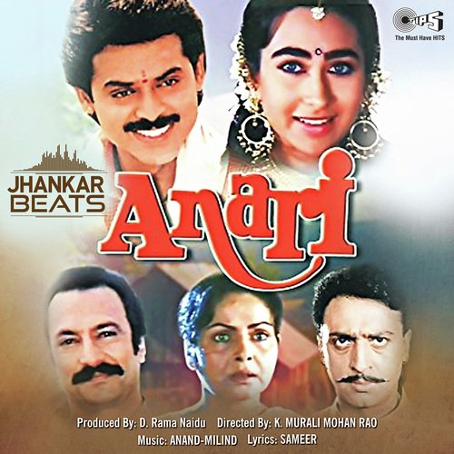 Pyar Mein Dil De Diya   Jhankar - Anand-Milind