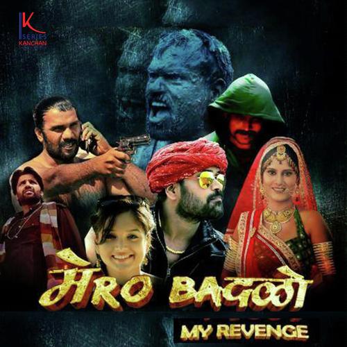 Naina Ri Boli Pyari Re - Mainak Nandi M-Sonic Band, Arpita Chakraborty, Mainak Nandi M-Sonic Band, Mahendra Gaur, Goldie Sohe