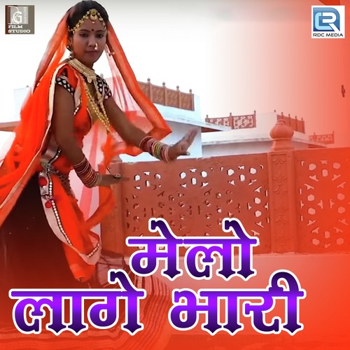 Melo Laage Bhari - Phool Singh Rawat