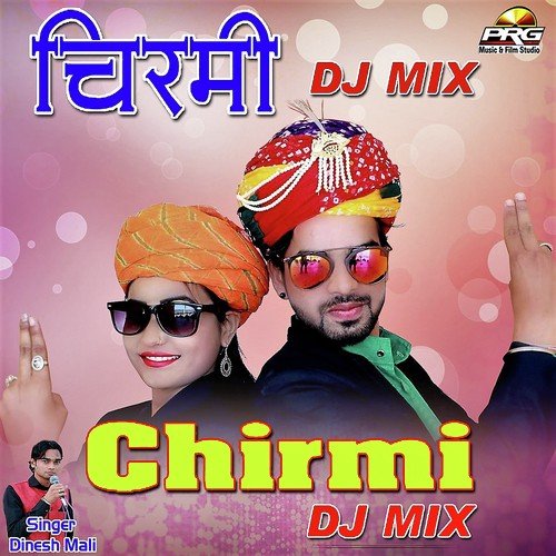 Chirmi Dj Mix - Danish Bawra, Shalu Kanchan