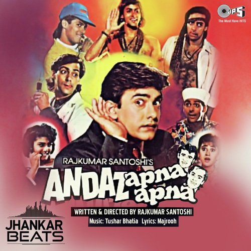Eello Ji Sanam Hum Aa Gaye - Jhankar - Tushar Bhatia