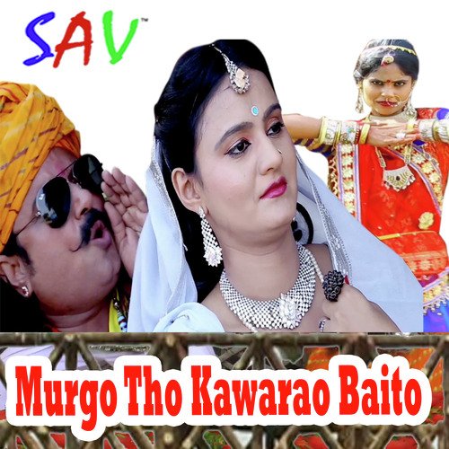 Anju Khud Padi re DJ Par - Maansingh Meena