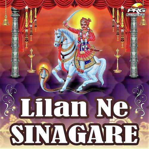 Lilan Ne Sinagare - NIT-C