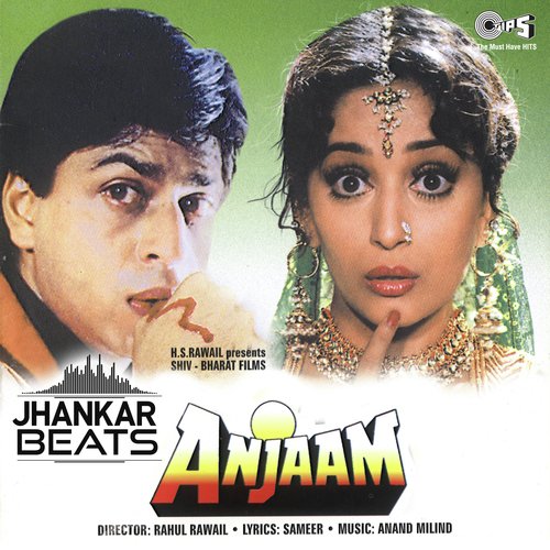 Kolhapur Se Aayi   Jhankar - Anand-Milind