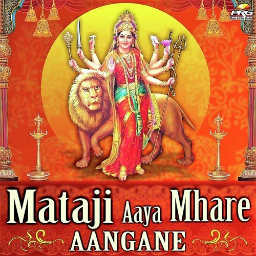 Aashapura Aaya Mhare Desh Mein - Dinesh Dewasi, Fancy Prajapati