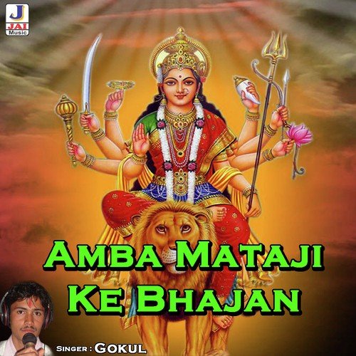 Dhadoli Chale Toh Goradi Begi Aaje - Chunnilal Bikuniya