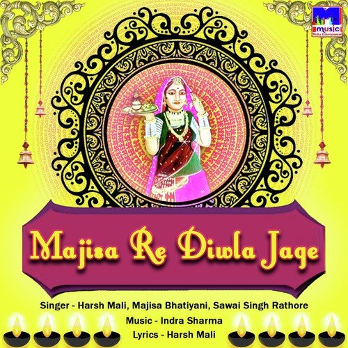 Mhasu Munde Bol - Harsh Mali, Majisa Bhatiyani