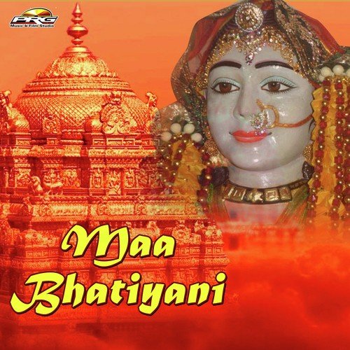 Mara Bheruji Matwala - Nutan Gehlot