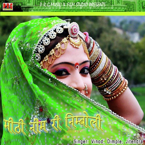 Badi Sexy Hai Badi Mastani - Vinod, Dimple, Jeetendra