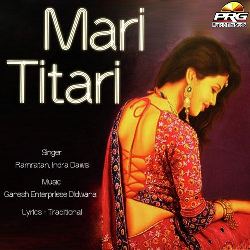 Aapa Chakkari Mai Jhulaga - Ramratan, Indra Dhavsi