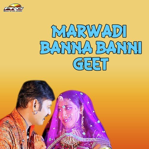 Banno Geetayo Sirviyari Haat - Mahila Mandal