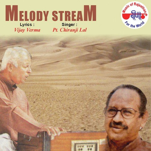 Hum Kahin Par Kho Gaya Tha - Pandit Chiranji Lal Tanwar