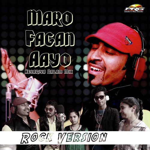 Kesariya Balam Aavo - Milan, Virus Mishra, Ruchika, Araminder Kaur