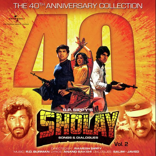 Veeru Hum Teeno Ek Ghode Pe Itni Jaldi Nahin Nikal Sakte (DialogueFrom Sholay Songs And Dialogues, Vol. 2 Soundtrack) - Krishna Shinde, Manohar Kadam, Maruti Shinde, Bhushan Dua