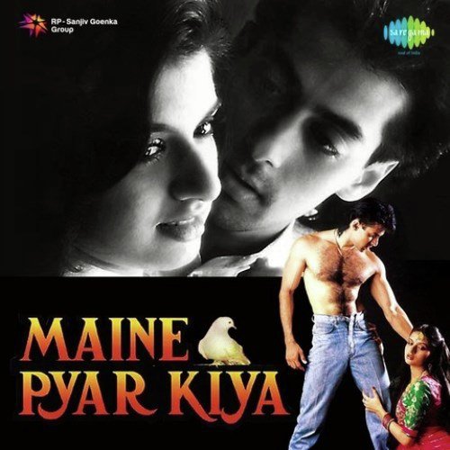 Dil Deewano - Raam-Laxman