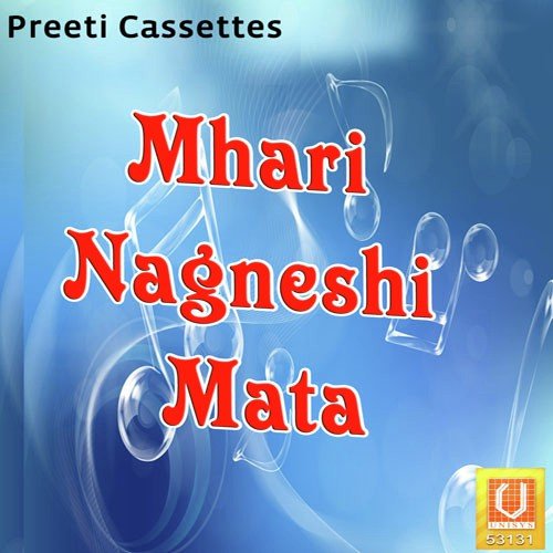 Nagno Ra That Bada - Arjun Rao, Kushal Barath