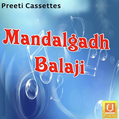 Le Nach Mhari Bindani - Pardeep