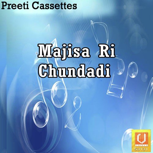 Majisha Laya - Arjun Rao, Kushal Barath
