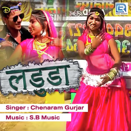 Laduda - Chenaran Gurjar