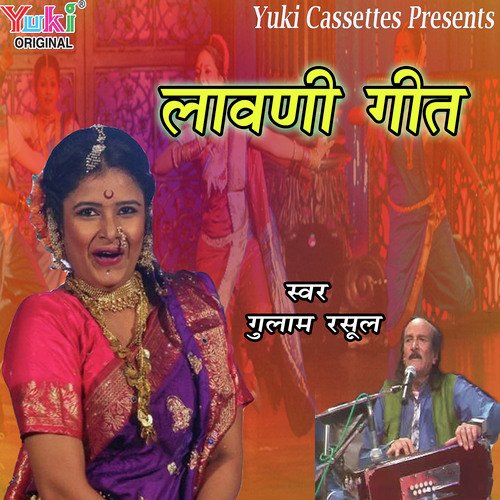 Shakoor Khan - N.R. Das Adhikari