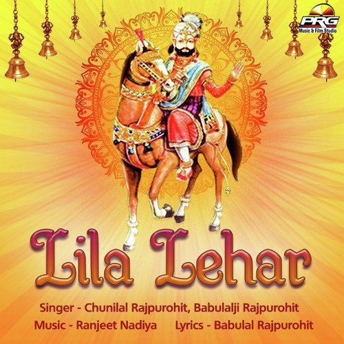 Lilo Ghodo Nawal - Chunilal Rajpurohit
