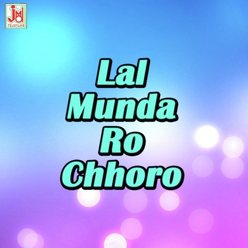 Nado Latke - Shree Dev Studio