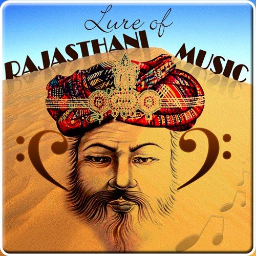 Dhola Dhhol Manjira (From Dharti Dhora Ri) - Various Artists