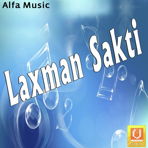 Sanjevan Lya Laxman - Kailash Marwadi