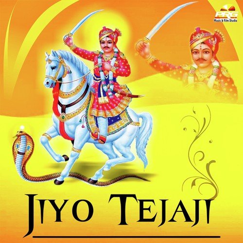 Tejaji Raat Andhari Gelo - Gajendra Ajmera, Ranjeet rajna, Tulcharam, Mahaveer Nagori
