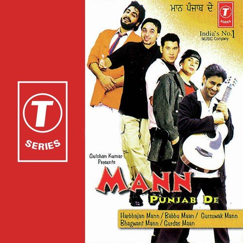 Ronak Punjab Wargi - Bhushan Dua