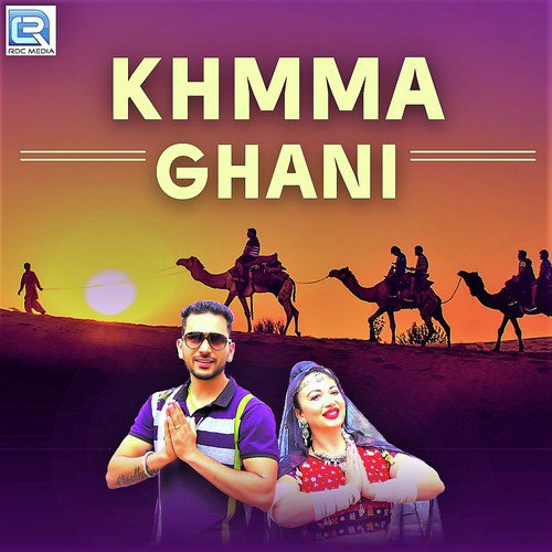Main Hu Jaat - Various Artists