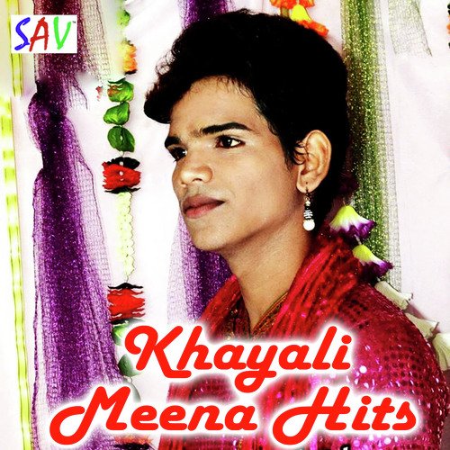 Surta Rang Mahal - Khayali Meena