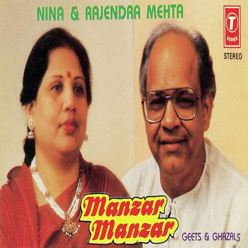 Naa Aane Ke Tere - Rajendra Mehta, Nina, Rajen Bhoorey, Bhoorey