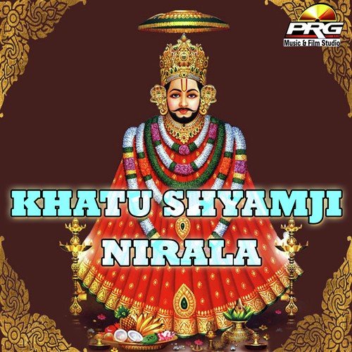 Nano Nand Lalo - Bhavani Singh
