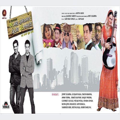 Dj Walia Ve   Mika - Santokh Singh Dhaliwal