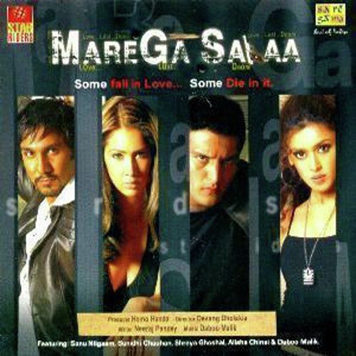 Sehra Sehra - Daboo Malik