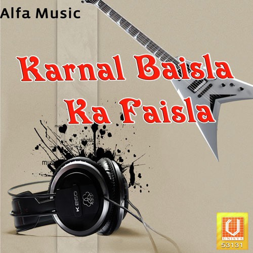 Chalti Golya Se Na - Bahadur Sing