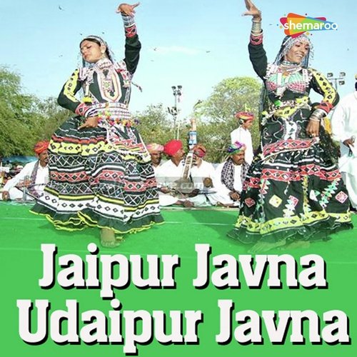 Banni Ladu Jaisi - Champe Khan