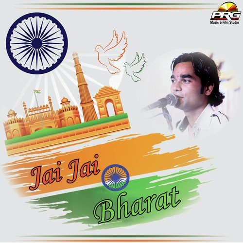 Wo Jeevan Bhi Kya Jeevan Hai - Likhmaram Amarpura