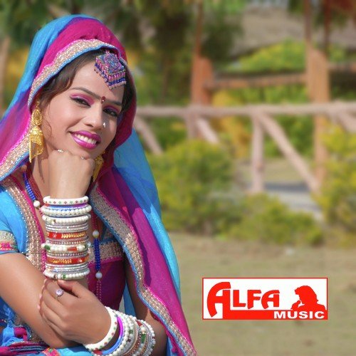 Dhol Bajwadyun Thumka Lagale Jeen Mata Ke - Sohan Singh, Lali Gurjari, Honey