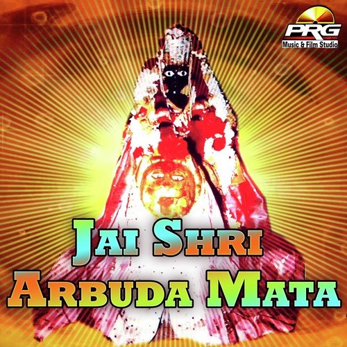 Abu Gadh Ra Mandiriya Me - Harsh Mali