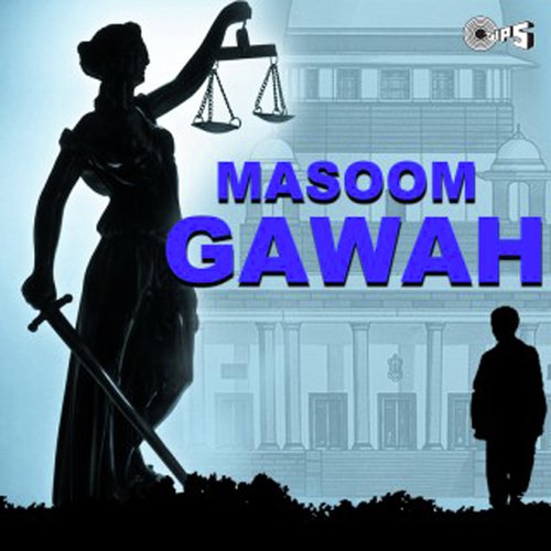 O Meri Phulwa - Shyam-Surender